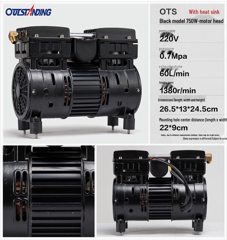 Aotusi Silent Oil-Free Air Compressor Pump Head 550W-1500W