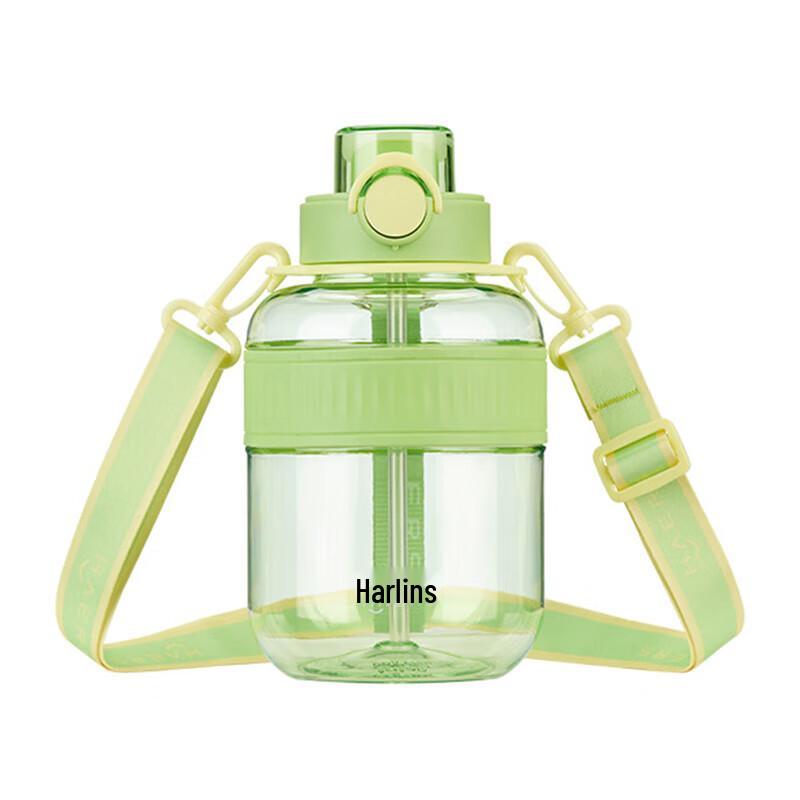 HAERS 1200ml Tritan Plastic Straw Bottle