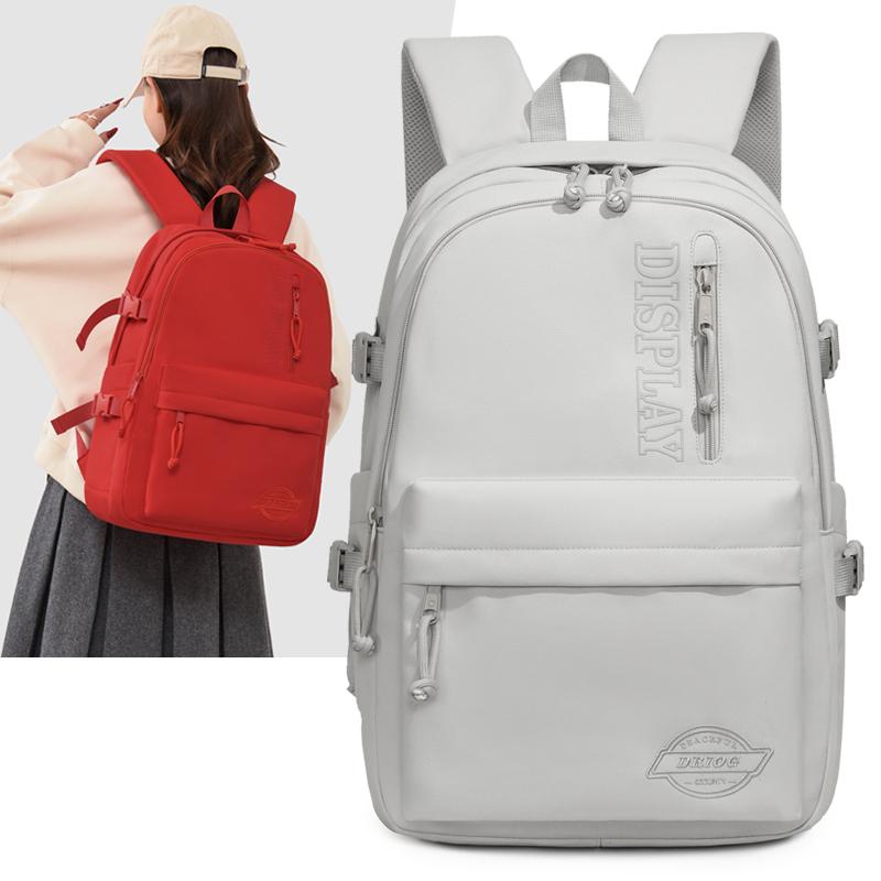 Nylon Backpack Commuter Student Schoolbag Outdoor Solid Color Backpack