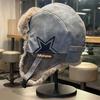Autumn and winter ear protection kitten embroidery Lei Feng hat woman