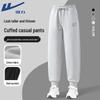 Warrior Men's Athleisure Jogger Pants