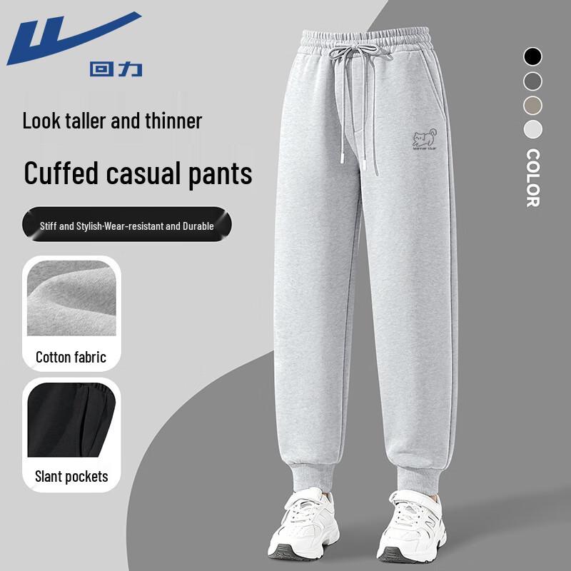 Warrior Men's Athleisure Jogger Pants