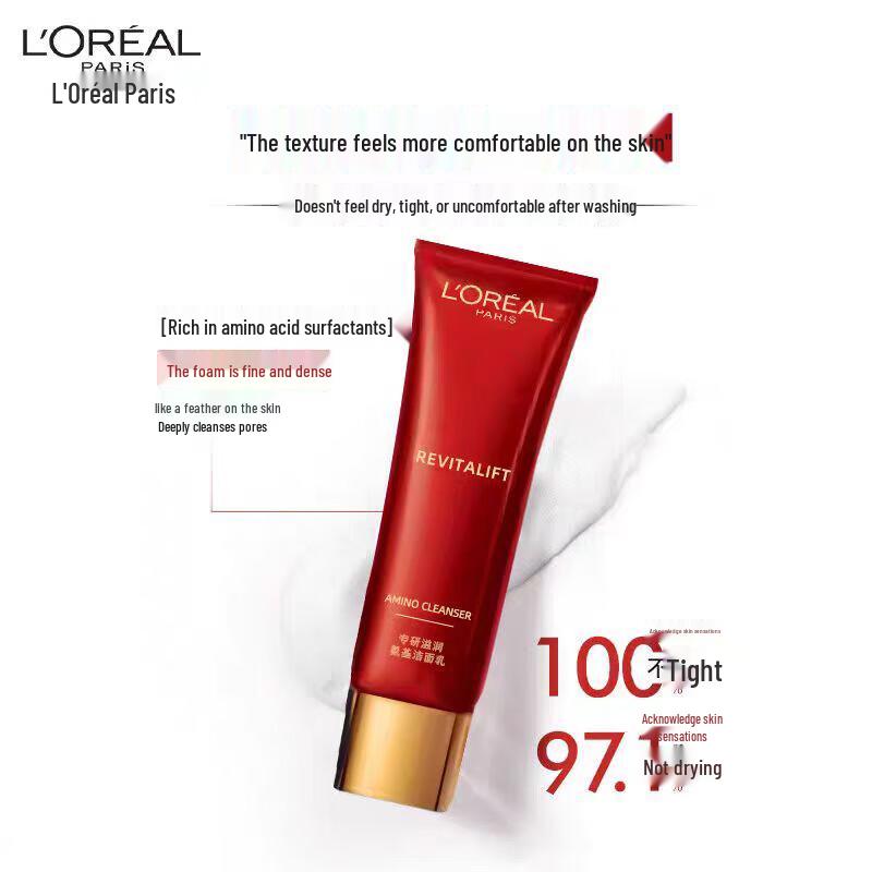 L'Oréal Skincare Gift Sets
