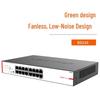 H3C Magic BS216 16-Port Gigabit Unmanaged Cloud Switch