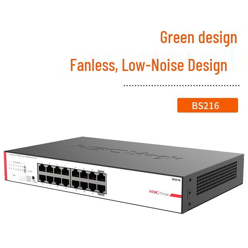 H3C Magic BS216 16-Port Gigabit Unmanaged Cloud Switch