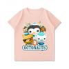 Potdemiel Octonauts Children's Pure Cotton T-Shirt, New Summer Style, Comfortable and Breathable Children's T-Shirt
