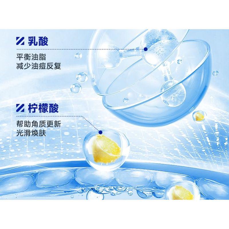Z:SEA - Water Fruit Acid Acne Removing Shower Gel