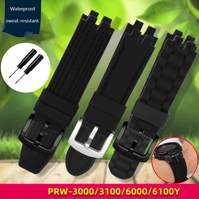 Gummi-Uhrenarmband für Casio PRG-300 PRW-6000/6100/3000/3100 Wasserdichtes Armband Modifiziertes Harz Weicher Gurt Klettersport-Armband