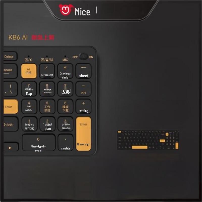 

Mishoo KB6AI Smart AI 3.0 Wireless Voice Keyboard