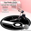 Sound Insulating Anti-Slip Shock-Absorbing Yoga & Fitness Mat for Home