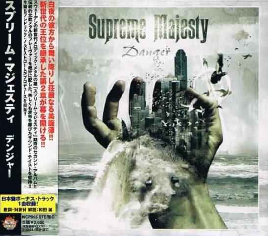 

CD SUPREME MAJESTY Danger KICP965 Nexus 2003 Japan ObiRock Used