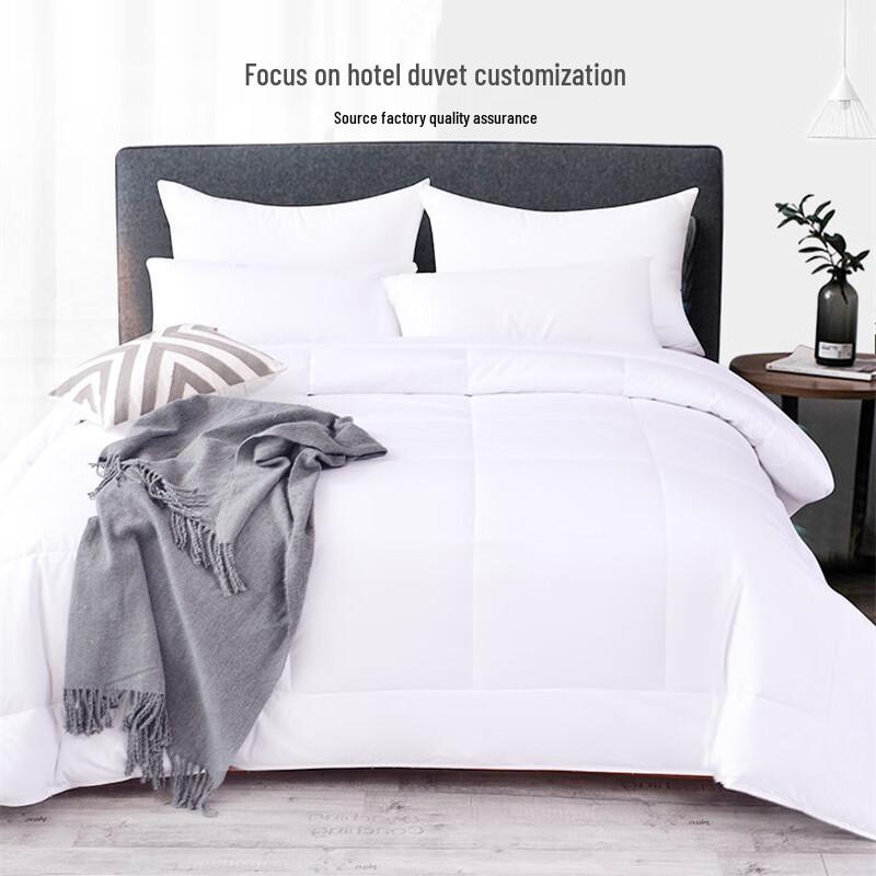Mufan Yifei Hotel White Cotton Duvet