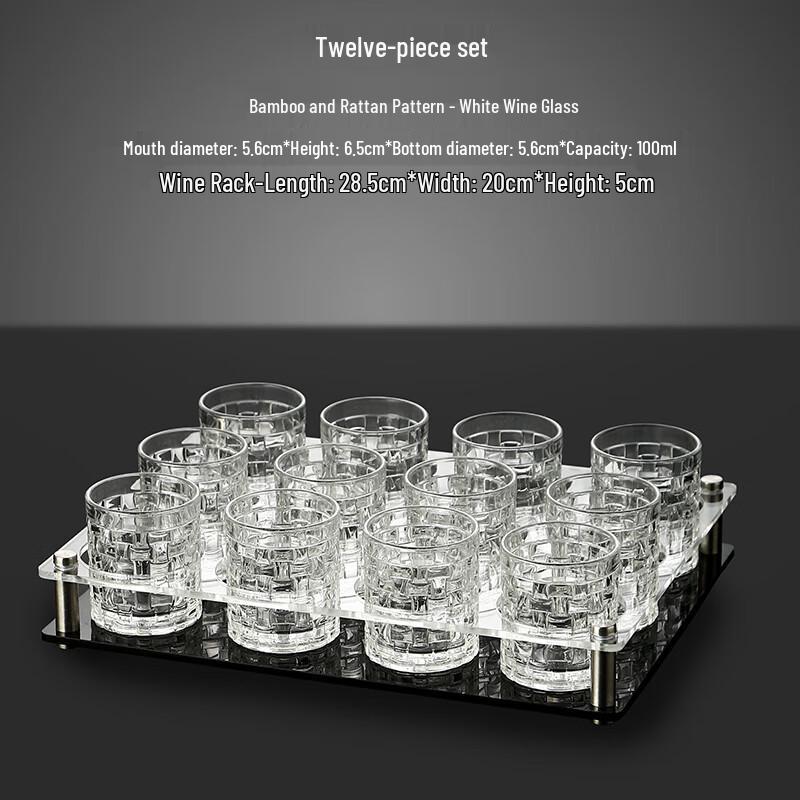 Elegant Glass Spirit Shot Glass Set 12 Glasses with 12-Hole Rack
