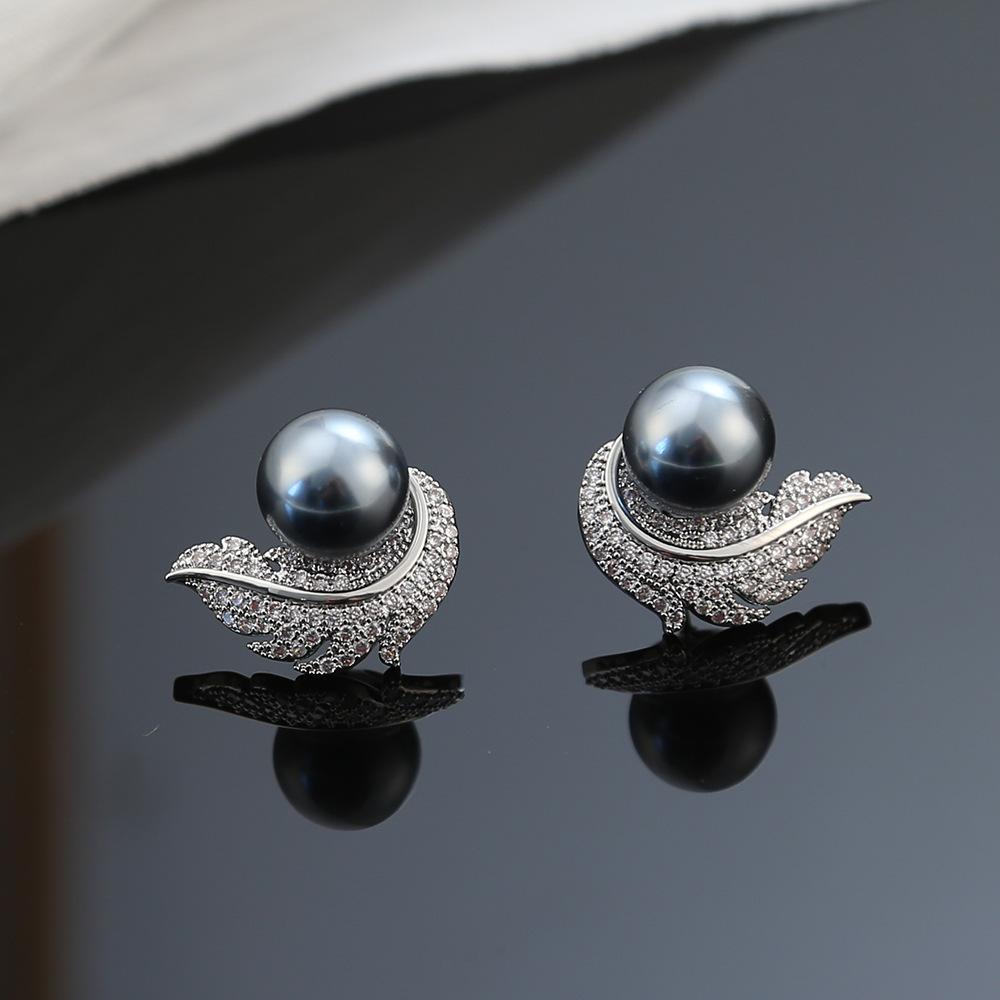 Pearl Stud Earrings High-end Zircon Feather Design Earrings Women's Fashion Light Luxury Earrings