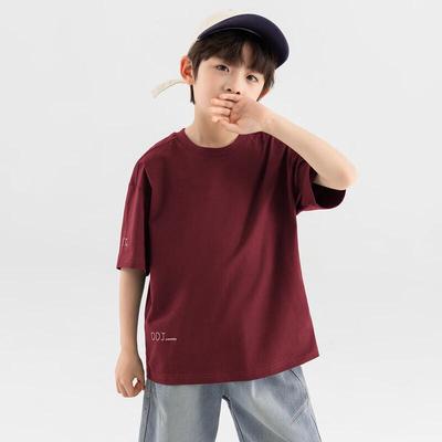 Boys' Cooling Cotton Short Sleeve T-Shirt