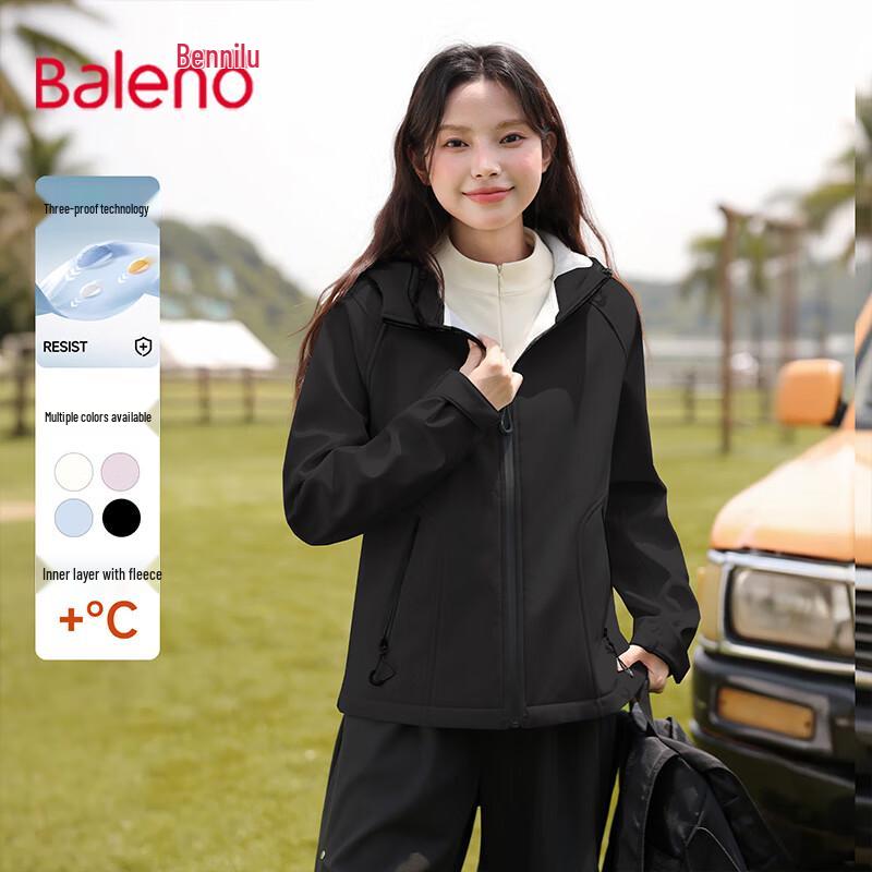 

Женская зимняя куртка Baleno с капюшоном тройной защиты L