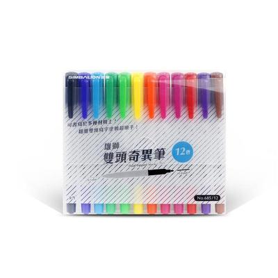 12 Farben Ölbasierter Kunstmarker 0,5 mm 1 mm Doppelkopf-Skizzen-Fineliner-Stift Schwarz Rot Blau Marker Hook Line Micro-Line-Stift