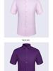 2025 Men's Business Short Sleeve White Shirt - Summer Plus Size Workwear