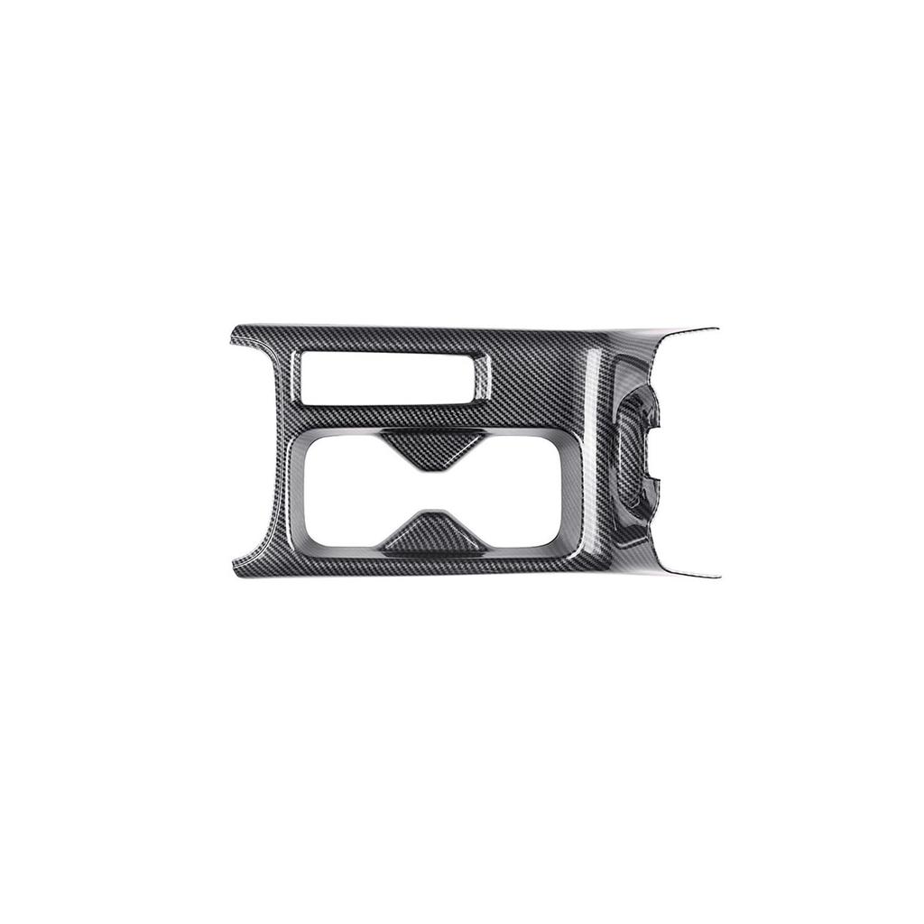 Sodukyn Front Drink Cup Holder Panel for Honda New Vezel RV3, RV4, RV5, and RV6, Interior Dress-Up Accessory, ABS Carbon Fiber Pattern