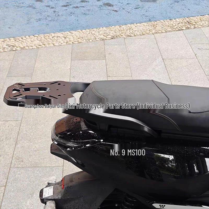 No. 9 M5 Electric Motorcycle Aluminum Rear Rack Bracket for M5100/M5125/M5200