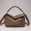 What Bag, Color Blocked and Spliced Genuine Leather Pillow Bag, Classic Handbag, Shoulder Bag, Crossbody Bag, Women's Bag
