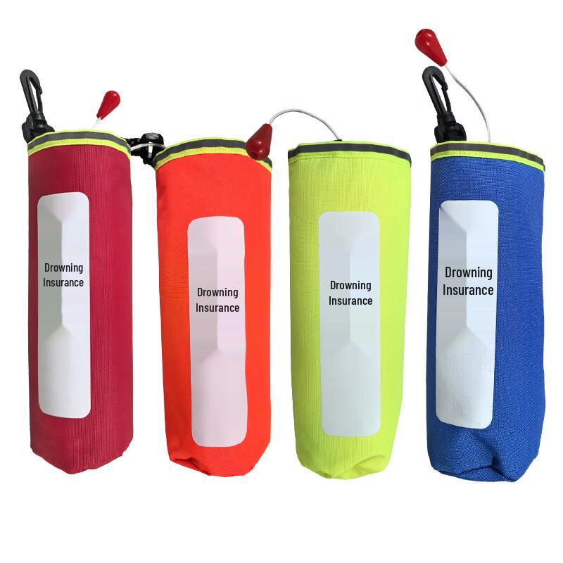 Beirong Portable Manual Emergency Lifebuoy