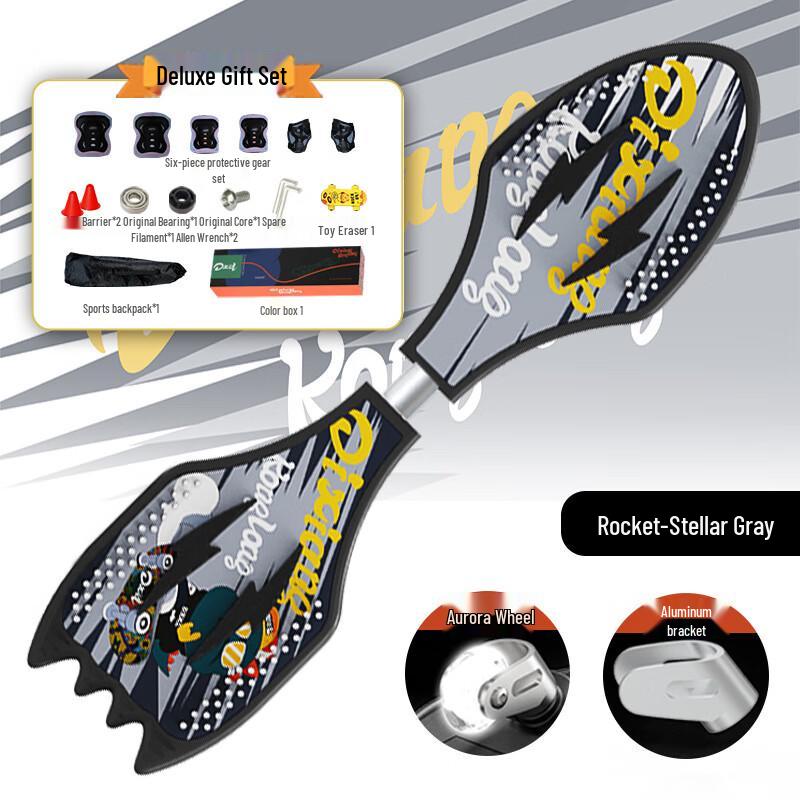 Dixiang Dinosaur Aurora Caster Board