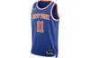 New York Knicks Icon Edition Men's Nike Dri-FIT Nba Swingman Jersey DN2015-498