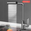 Zhuchuang Jingpin 4-Mode Pull-Out Swivel Kitchen Faucet