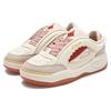 New FILA Core Mix 2 Skate Shoes 'White Beige' Women's F12W412203FAM