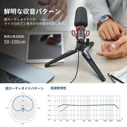 Neewer VM11 Video Microphone, Plug & Play, High-Sensitivity Cardioid, 3.5mm TRRS Connector with Low-Frequency Cut Gain Control, Dual OTG, Compact Unid