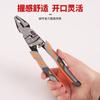 Industrial grade ratchet self-locking labor-saving steel wire pliers, multifunctional 9-inch electrician pliers, tool pliers