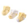 Hararoi Yellow Zuri Baby Socks 3-pack
