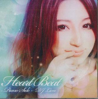 

CD DJ LICCA - Heart Beat HB006 FOCUS Japan Rap & Hip-Hop/R&B Used