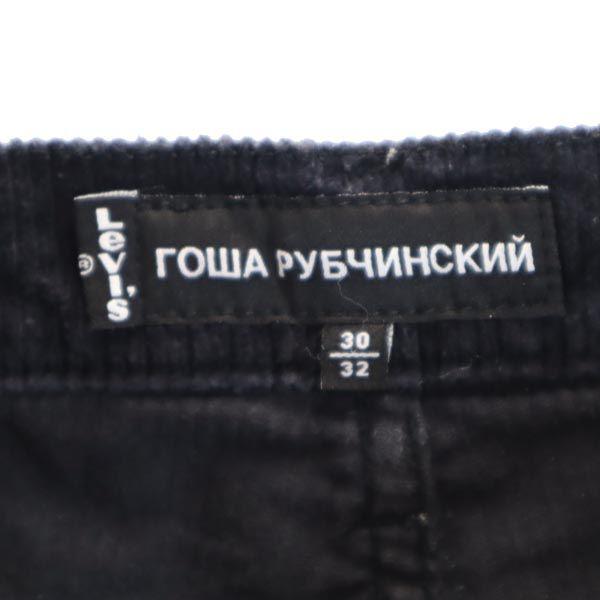 Levi's ROY GOSHA-BUTCHINSKII Collaboration 505 Corduroy Pants Men's Used