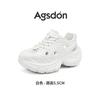 Augustine sports dad sandals women's 2025 new spring and summer hole white shoes soft-soled wading beach shoes