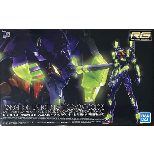 RG Evangelion: New Theatrical Edition General-Purpose Humanoid Decisive Weapon, Artificial Human Evangelion Unit-01 [Night Combat Ver.] 1/144 Scale Pr
