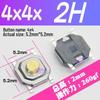Waterproof Tactile Switch 5.2x5.2mm, Copper Head, Heights: 4-7mm