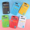 Mini Pocket Calculator Portable Calculator Multifunctional Scientific Computing Home Office Calculator For Kid Primary School