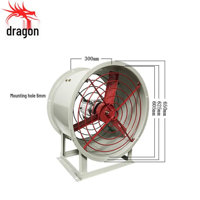 Long Zhan Rescue Explosion-Proof Axial Flow Fan