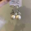 Silver Needle Diamond Pearl Fringed Earrings Retro Elegant Court Style Earrings High Sense Fashion Temperament Versatile Earrings