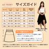 AZ-FRONT Women's Asymmetrical Black Dance Practice Skirt with Inner Pants (JP, Alphabet, 2XL, Standard, Black)