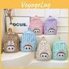 Trendy Labubu Cute Kids Backpack With Spacious Storage And Fun Cartoon Patterns For School