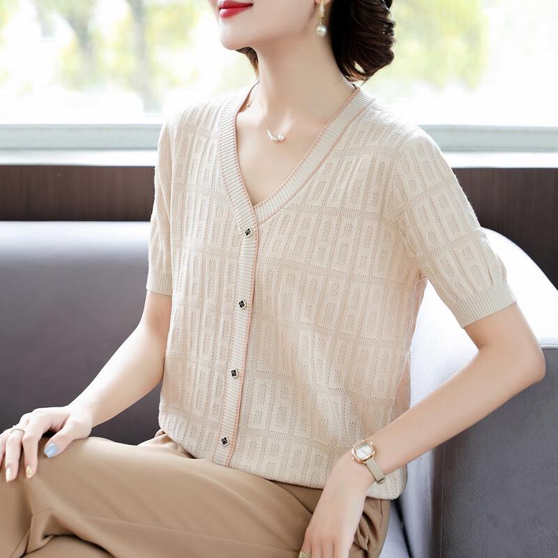 Baolianduo Women's V-Neck Short Sleeve Knitted Top