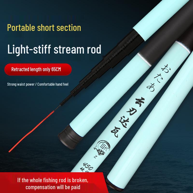 Fiberglass Hand Fishing Rod, Stream Rod In Multiple Colors