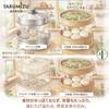 In LDK-Qualität Teisui Seisakusho Bambus mit Deckel und 30 Blatt Dampfpapier Dampfgarer Kommerziell [Vorgestellt in Magazin, A+] Dampfgarer, 24cm, 2-stöckig,