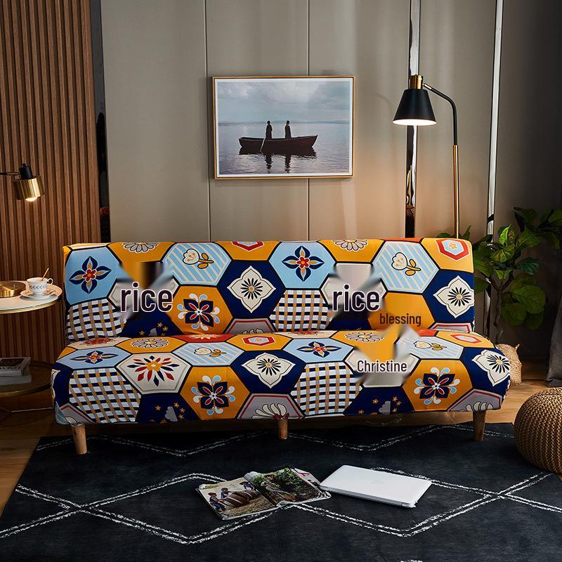 Elastic Dustproof Foldable Armless Sofa Bed Cover