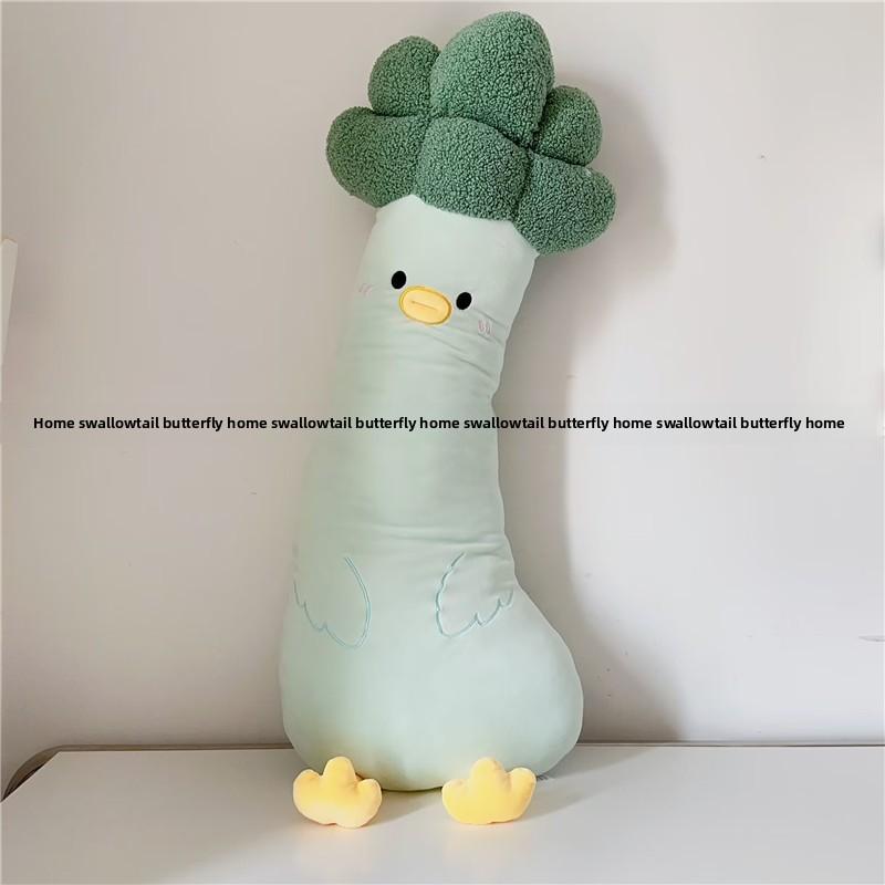 Cartoon Vegetable Plush Cushion Pillow With Soft Fabric For Kids Room Decor