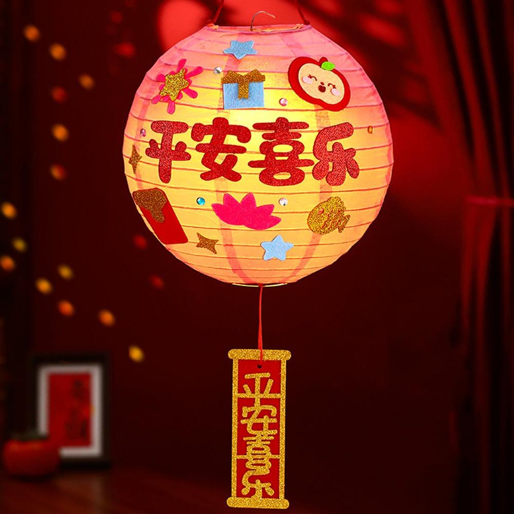 Cartoon Chinese New Year Lanterns Paper Traditional LED Glowing Lantern Blessing Handmade Spring Festival Lanterns