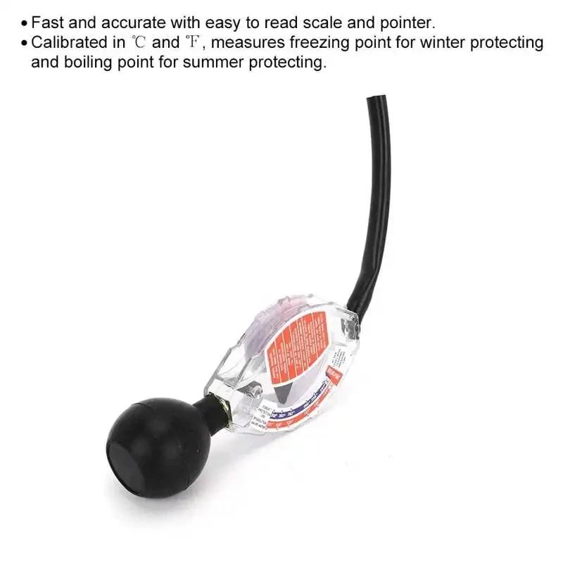 Battery Antifreeze Tester Water Tank Antifreeze Density Meter Densitometer Dial Car Radiator Coolant Water Tester Tool Amagi